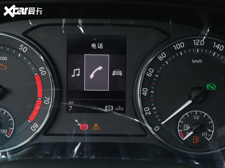 2021J PRO TSI280 DSGܰ