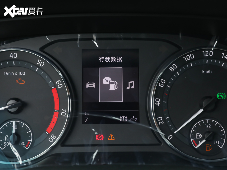 2021J PRO TSI280 DSGܰ