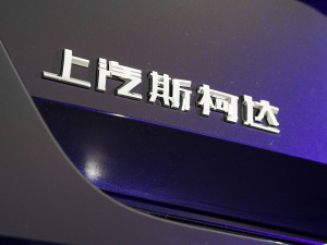 2021PRO TSI280 DSGŞ ^