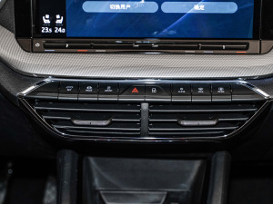 2021PRO TSI280 DSGŞ {L