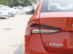 2021PRO TSI280 DSGŞ ^