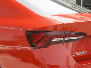 2021PRO TSI280 DSGŞ ^