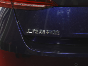 2021PRO TSI280 DSGF ^