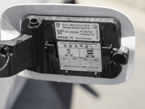 2021PRO TSI280 DSGA ^