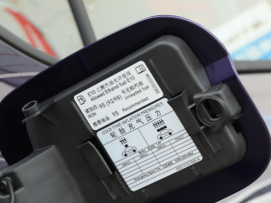 2021PRO TSI280 DSGܰ (x)(ji)^