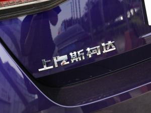 2021PRO TSI280 DSGܰ (x)(ji)^