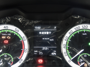 20211.5L ԄӺA п؅^