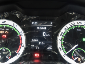 20211.5L ԄӺA п؅^