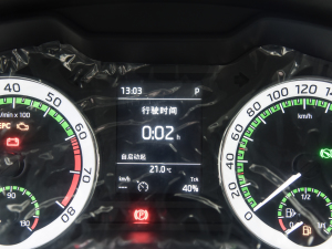 20211.5L ԄӺA п؅^