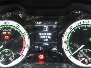 20211.5L ԄӺA п؅^