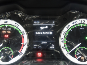 20211.5L ԄӺA п؅^