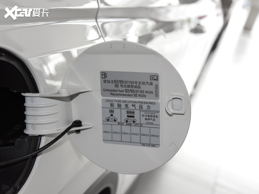 2021׿ 1.5L քӘ˜ʰ