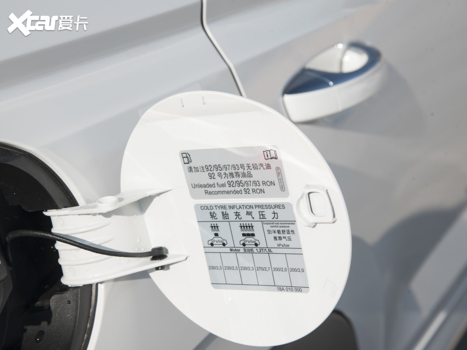 2021׿ GT 1.5L Ԅ(dng)Ş