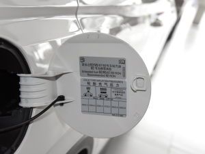 20211.5L քӘ˜ʰ (ji)^