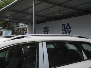 2022Ŀ TSI280  (x)(ji)^