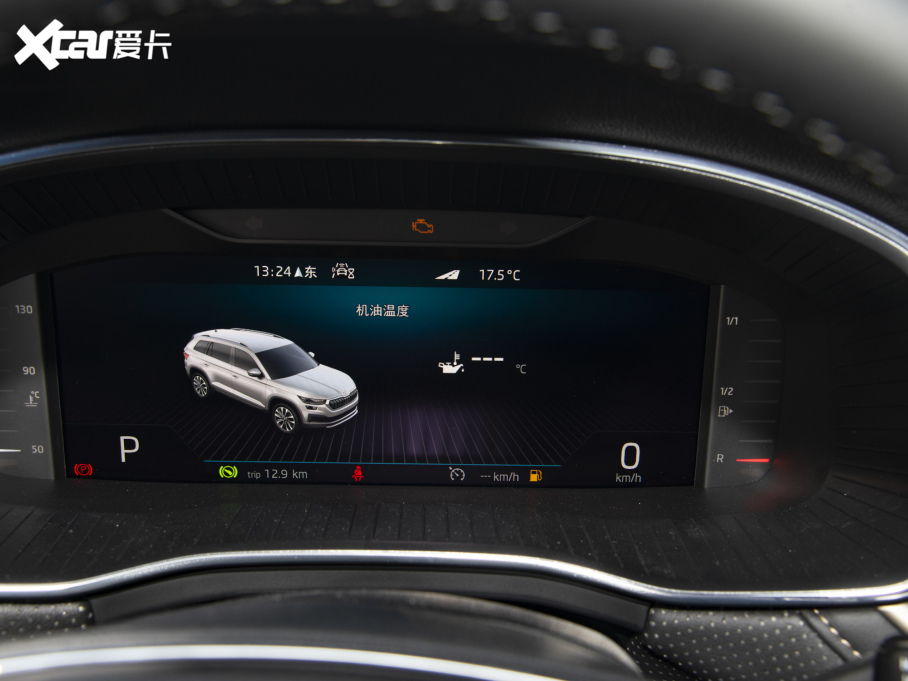 2022��µρ��� TSI330 5�����(q��)������