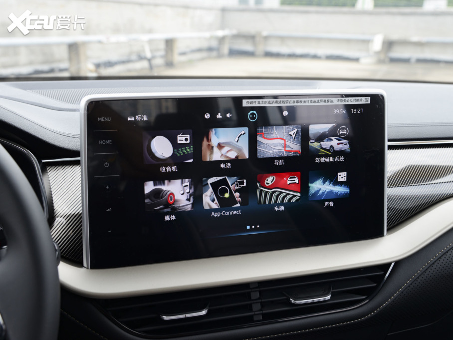 2022µρ Ŀ TSI330 5