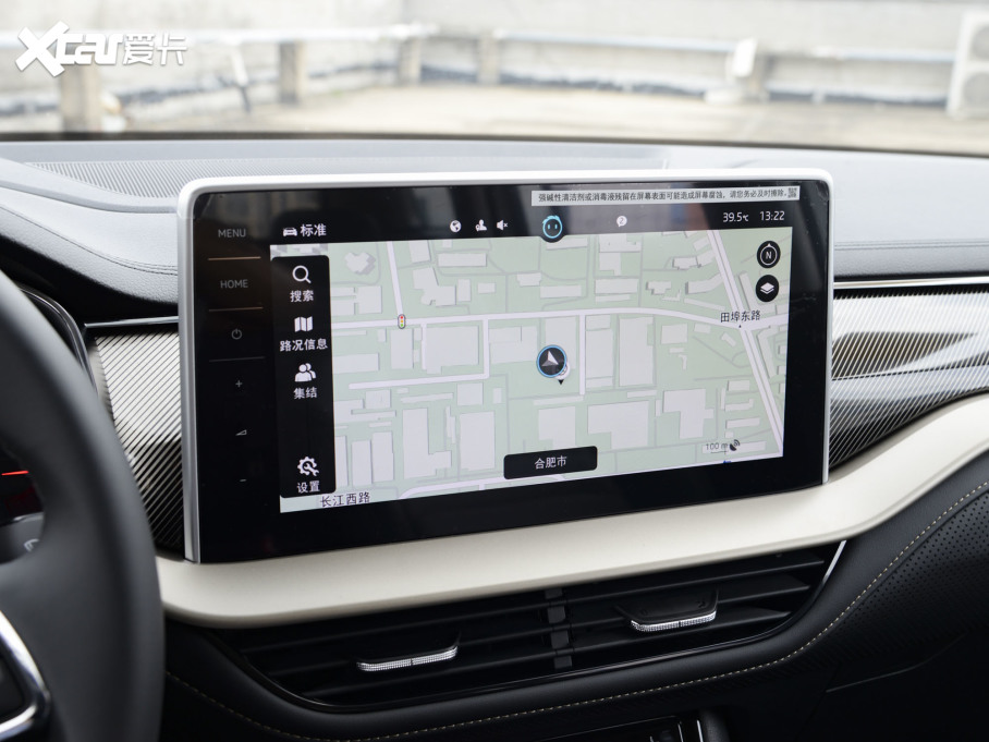 2022µρ Ŀ TSI330 5(q)