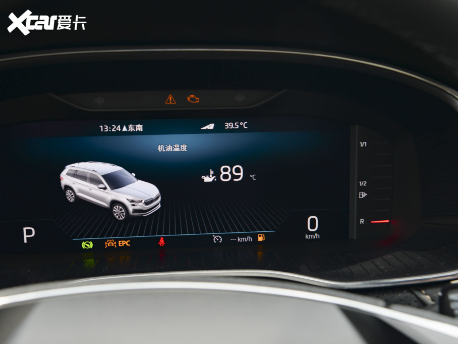 2022µρ Ŀ TSI330 5