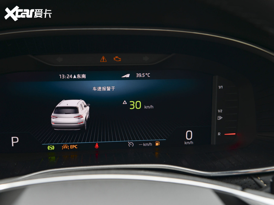 2022µρ Ŀ TSI330 5