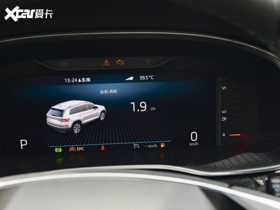 2022µρ Ŀ TSI330 5