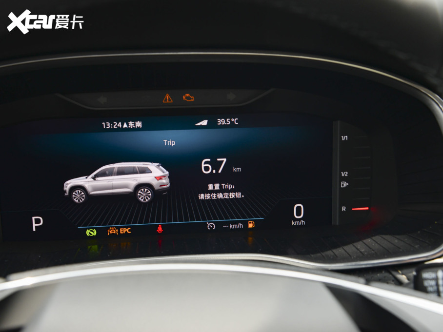 2022µρ Ŀ TSI330 5