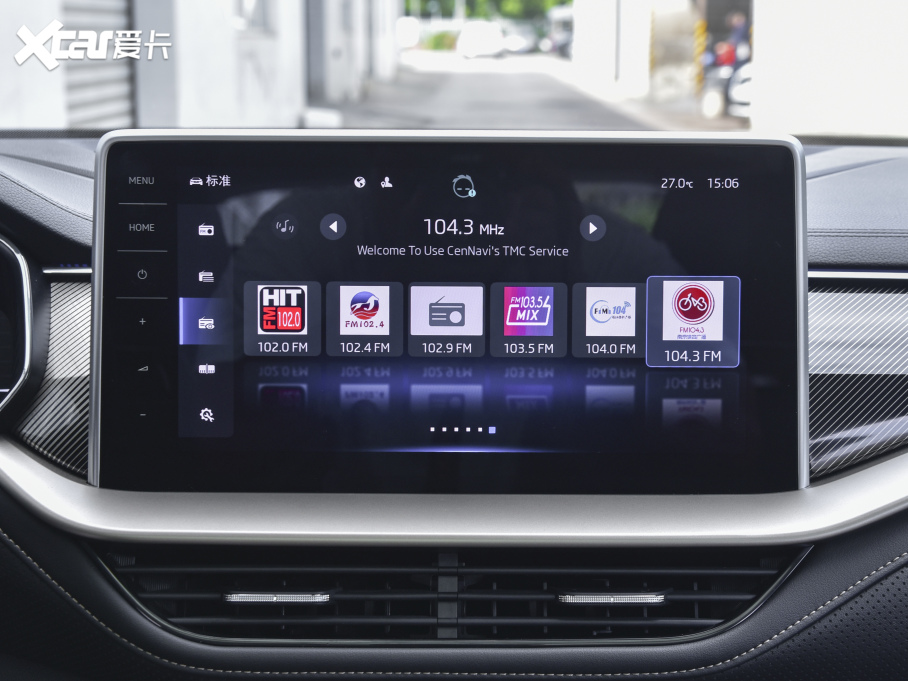 2022µρ Ŀ TSI330 7