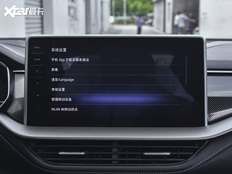 2022µρ Ŀ TSI330 7