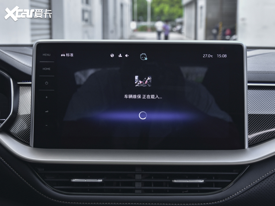 2022µρ Ŀ TSI330 7(q)