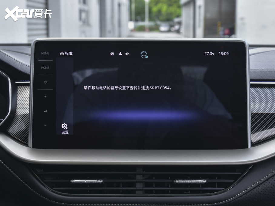 2022µρ Ŀ TSI330 7