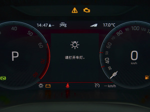 2022TSI330 7(q) п؅^(q)