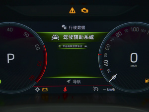 2022TSI330 7(q) п؅^(q)