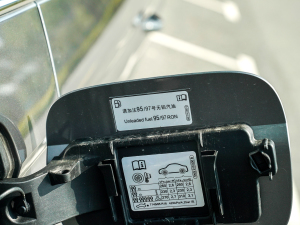 2022TSI380 7Ş (ji)^