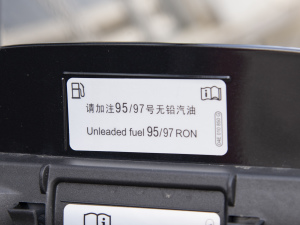 2022TSI330 5(q) (x)(ji)^