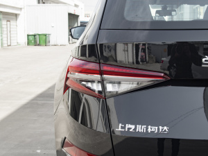 2022TSI330 5(q) (x)(ji)^