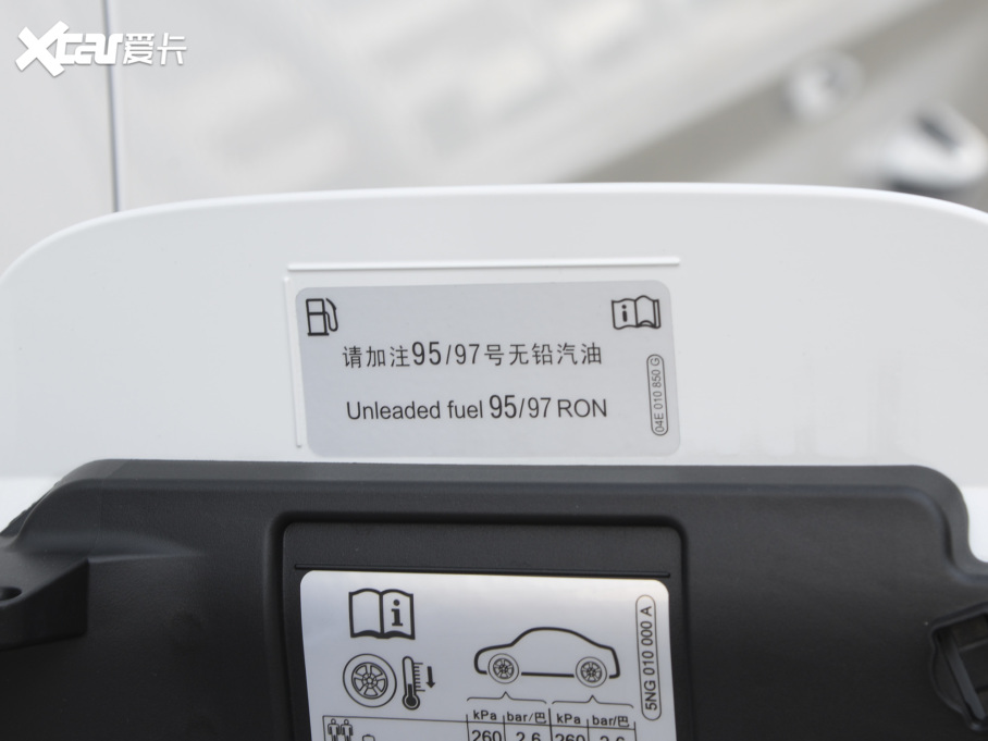 2022µρGT TSI330 (q)