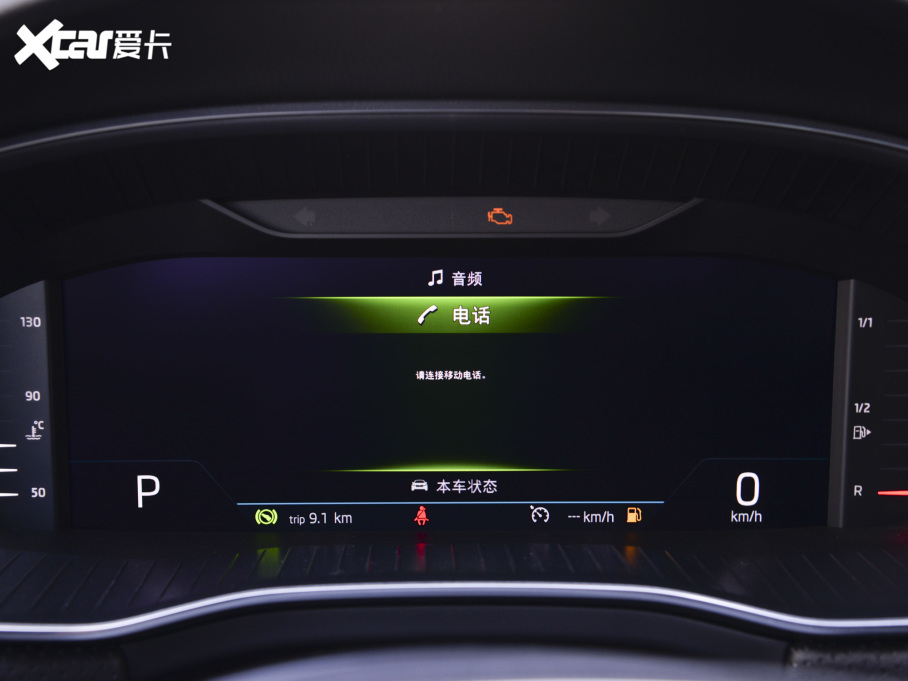 2022µρGT TSI330 (q)