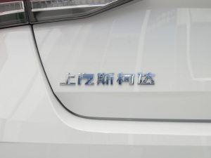 2022PRO TSI280  (x)(ji)^
