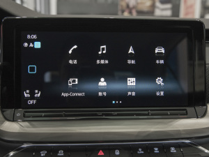 2022PRO TSI280  п؅^