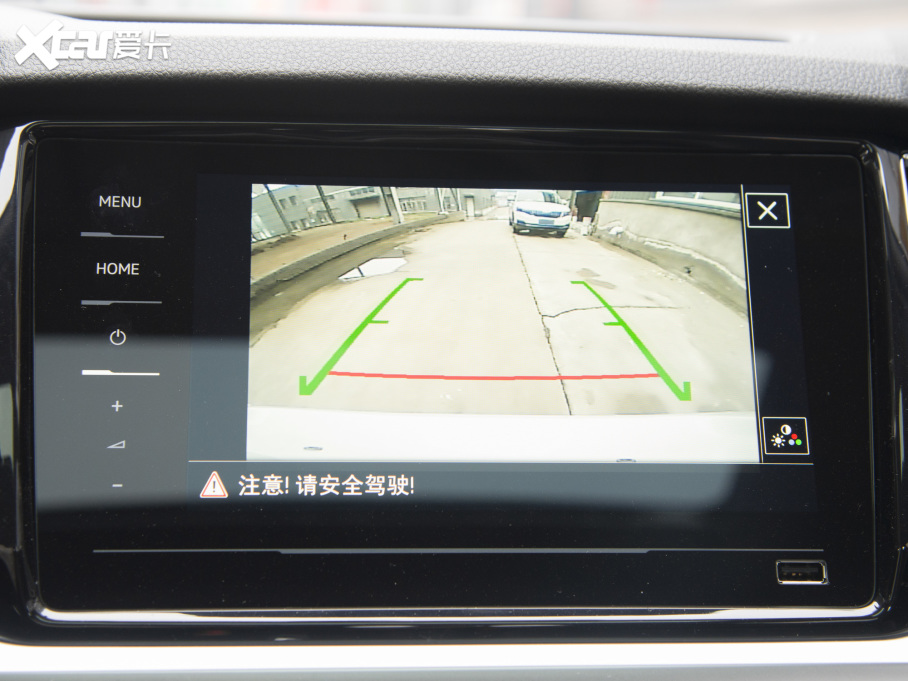 2022����׿� 1.5L �Ԅ�������