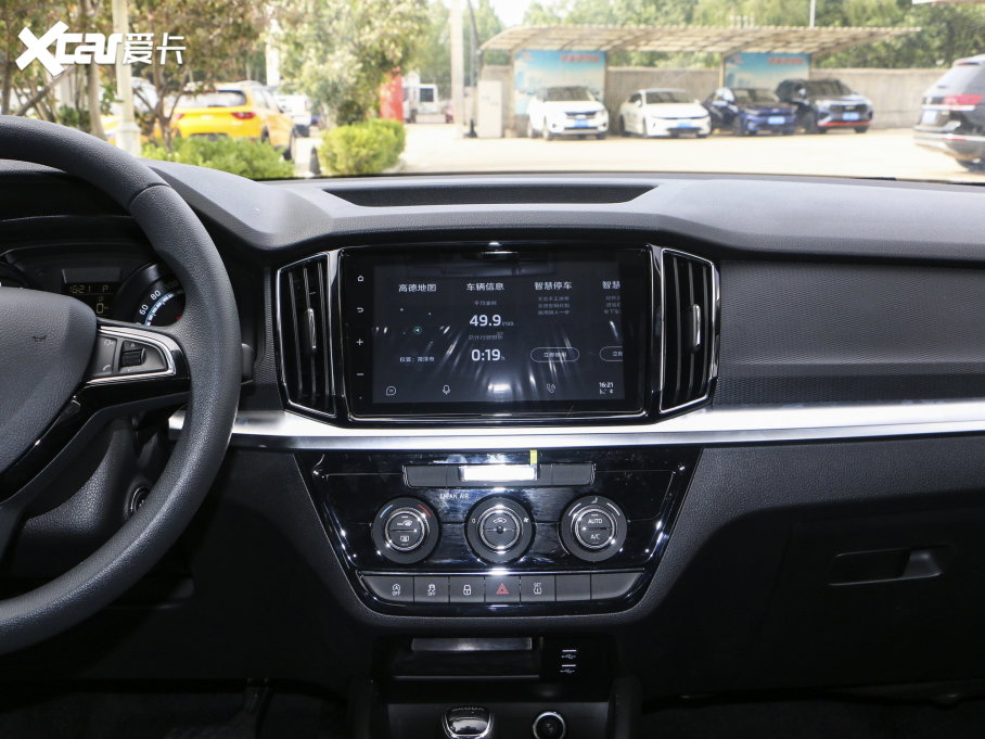 2023׿ Ŀ 1.5L Ԅ(dng)