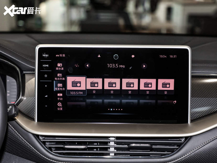 2023µρ TSI330 5(q)