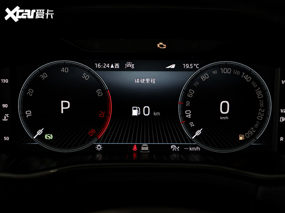 2023µρ TSI330 5(q)