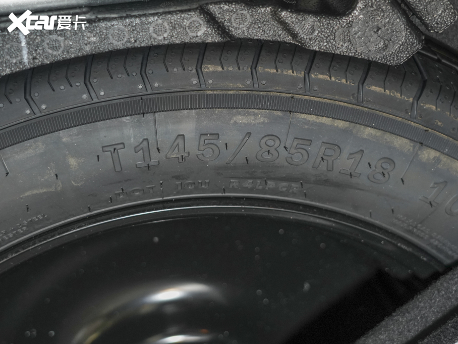 2023µρ Ŀ TSI330 7