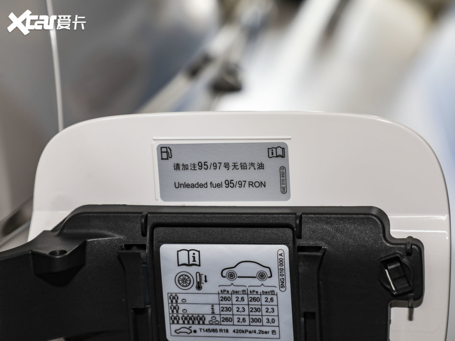 2023µρ Ŀ TSI330 5(q)(sh)