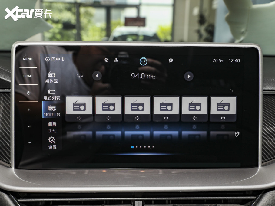 2023µρ Ŀ TSI330 5򌌍