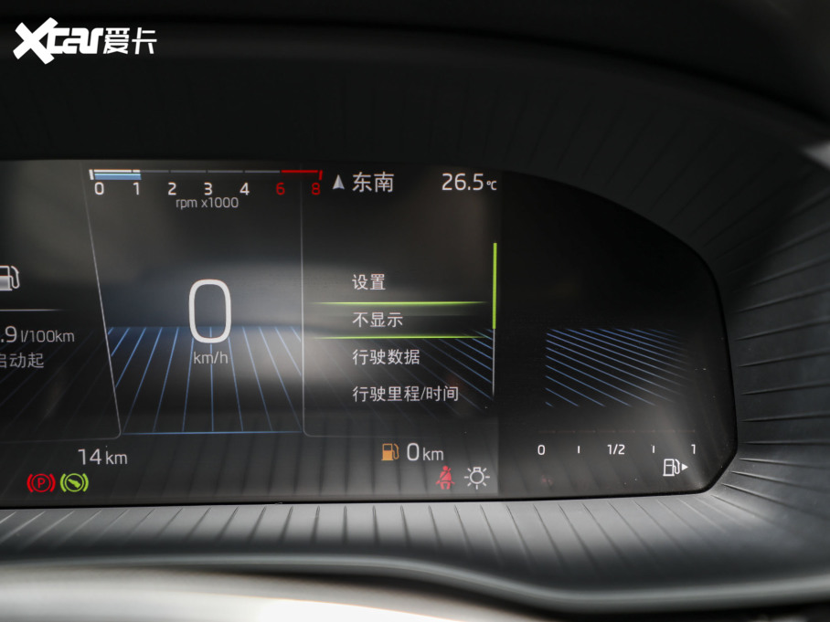 2023µρ Ŀ TSI330 5򌌍