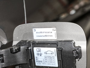 2023TSI330 5(q) (x)(ji)^