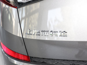 2023TSI330 5(q) (x)(ji)^