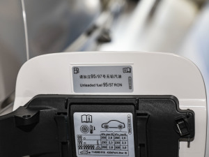 2023Ŀ TSI330 5򌌍 ^